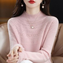 도톰하고 부드러운 여성 캐시미어100 니트 단색 반목 반폴라 펀칭 모헤어