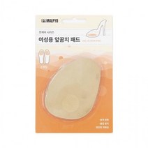 여성용 앞꿈치 패드 2개입 스웨이드 발 보호 깔창 구두 완화 지간신경종패드 지간신경종신발