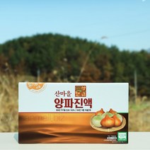 양파즙100mj30포 양파진액 산마을, 30포, 100ml