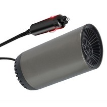 12V Vehicle Windshield Heater Heating Cooling Fan Car Demister Defogger Frost Snow Fog Removal Machi, [02] Without Bracket, 02 Without Bracket