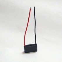 1.2uF CBB61 사각수지콘덴서 AC 모터 커패시터 450V