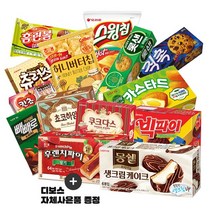 DBOSS 츄러스 초코하임등 인기과자세트(14가지구성)+자체사은품증정, 14종, 1개