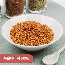 건강한밥상아마씨  베스트 TOP 8