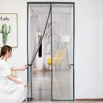 비투리빙 라이프업 심플 문 모기장((90x210cm) 방문 자석방충망