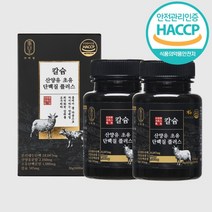 [간편한 정타입] 단백왕실 고칼슘 산양유 초유 단백질 산양초유 프로틴 60정, 2개(35%할인)