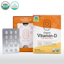 뉴트리랩스 유기농 비타민D 2000IU 300mg 60정 (2개월분) 임산부 관절 뼈건강, 유기농 비타민 1BOX