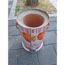 해피코리아 연탄화덕 1구1탄 1구2탄 곰탕 끓이기 황토화덕 화덕 링, 화덕링