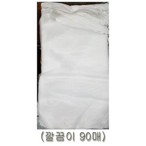 MDO6851 깔끔이 양파망 90매 건조망 보관망 건조망/공기망/다용도그물망/망자루