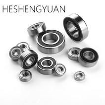 10pcs 베어링 603 604 605 606 607 608 609 623 624 625 626 627 628zz 2RS|Bearings|, 1개, Z1-low voice, 623zz 3x10x4mm