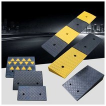 차량 진입판 상가 문턱 경사판 주차 경사판, 18X6cm, 1개