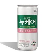 [비타올]뉴케어 케이디 플러스 200ml 30캔, 1, 본상품선택, 본상품선택