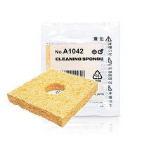 HAKKO A1042 크리닝스폰지 / 인두팁청소용 크리너 MG 607 C1437용, A1042 크리닝 스폰지