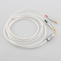 Audiocrast 8 코어 실버 도금 OCC 이어폰 케이블 포커스 클리어 Elear Elex Elegia Stellia, 05 6.35mm plug_05 3M
