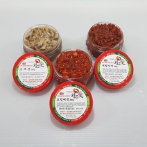토굴 안애 광천 양념 젓갈 300g 젓갈 (1+1+1) 특별가 행사, 오징어젓+조개젓+비빔낙지젓
