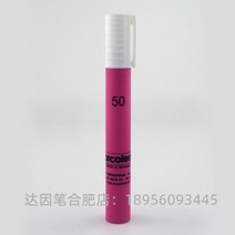 표면에너지 표면장력 테스트 다인펜 고체 표면 에너지 분석 독일 아르코테스트 마카 펜, 독일 아르코테스트 50개