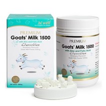 [하이웰] 산양유 츄어블 300정(돌전후~ 유아 어린이 온가족) 칼슘 보충