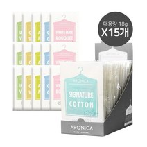 데이필데이 옷장방향제 대용량 RRP박스 SET 18gx15개, 대15p-시그니처코튼