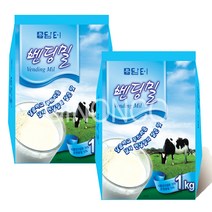 담터 벤딩밀 1kg (자판기용)무배 덕용 전지분유, 2개