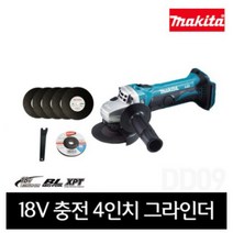 마끼다 DGA402ZX 18V 충전그라인더 본체만/DGA402Z+절단석5장