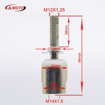 M10/M12-M14 38mm 볼 조인트 키트 기어 랙 피니언 엔드 차량 스티어링 UTV 부품, 02 WHITE