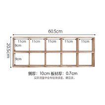 원목 다기장 그릇장 진열장 찻장 커피잔 엔틱 빈티지, V