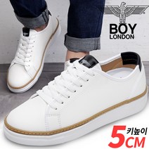 남성용 하이클라스 옴므 스니커즈 운동화 신발