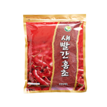 한식품 새빨간홍초 굵은가루 (향신료조제품), 5kg