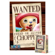 150피스 직소퍼즐 - 원피스 현상수배 토니토니 쵸파, 단품