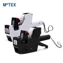 MOTEX 모텍스 가격표시기 MX-5500 PLUS 6열 (색상랜덤) 핸드라벨기, 6열 (색상랜덤발송)