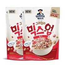 퀘이커 그래놀라 믹스업 딸기맛 350g 1팩+1팩 더