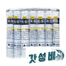 펠트지 루핑지 시트 기능사 도화지 1롤 (1Mx40M) 팰트지 기능사도화, 펠트지 루핑지 방수시트 기능사 도화지 1롤 (1Mx40, (1M x 40M) 1롤금액