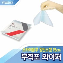200장 일반소형 뛰어난 부직포 와이퍼 VCQ-D24 블루 흡수력 포굿드라이브, 상세페이지 참조