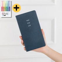 2023년 핸디 다이어리 위클리 미니 슬림 다이어리 직장인 학생 업무수첩, 01 파인애플 스무디+형광펜6색