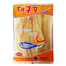 [광림] 대구포/300g, 300g, 1개