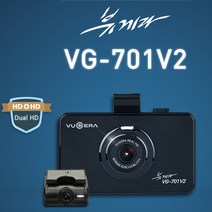 뷰게라 (무료장착)뷰게라 블랙박스 뷰게라VG-701V2 16GB