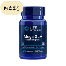 바이탈메잇 Life Extension 라이프익스텐션 메가 GLA 세서미 리그난 오메가6 감마리놀렌산 30정, 1개