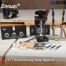 DIY 목공지그 홀지그 로케이터 3 IN 1 포켓홀지그, B