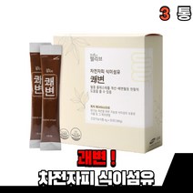 차전자피 심이섬유 많은음식 분말 가루 쾌변 임산부 식약처 상쾌한변화 차전차피 수험생 노인 잔변 효능 똥안나올때 섬유질많은음식 쾌변하는법, 30포, 3개
