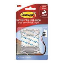 TEG091171 마스크걸이대) 3M)코맨드전선용클립(17303 꼭꼬핀 자석후크, 1