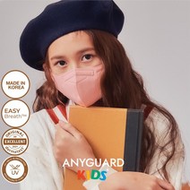 애니가드 키즈 KC인증 새부리형 패션 주니어 어린이 마스크 40매, 애니가드 주니어 민트그린 40매