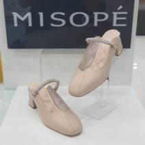 미소페 행담도 by미소페 투웨이 슬링백(5CM)112212008M3