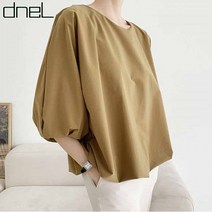 드넬 무지벌룬블라우스DWB22494A