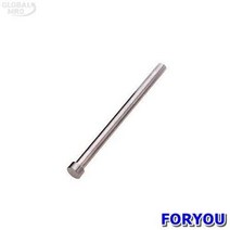 ForU848 이젝트핀 150mm 10개 공구 배관자재 사무용품 소모성자재 안전용품