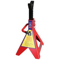 스마토 작기 작기받침대 SM-JS6 6T