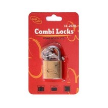 콤비락)자물쇠(CL-202B), 7개