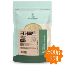핑거루트 분말 가루 거피 핑거루트판두라틴 인도네시아 500g, 1개