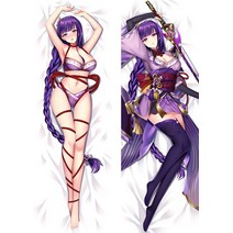 2D Genshin Impact Dakimakura Handsome Kaeya Xiao 베개 커버 허깅 바디 베개 일본 애니메이션 게임 베개 케이스 Otaku Pilow 1, 베갯잇 23, 180X60cm 양방향, 1개