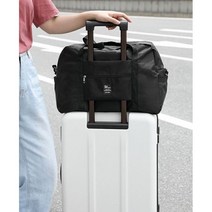 베이직센스 캐리어결합백 여행보조가방 대용량수납 무지 보스턴백