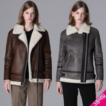 [르오트] 트리코트 라이더 인조 무스탕