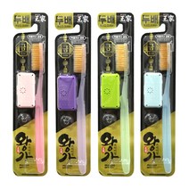 왕가 프리미엄 금 칫솔 1개 대왕칫솔 케이스 포함 색상랜덤 발송